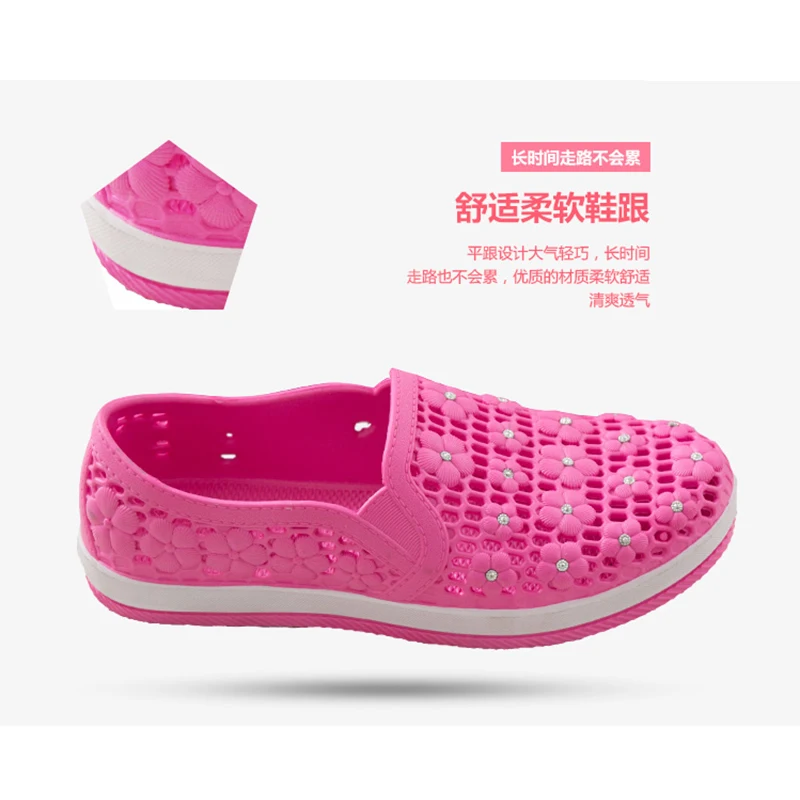 Сандалии женские с перфорацией Нескользящие босоножки для медсестер удобная