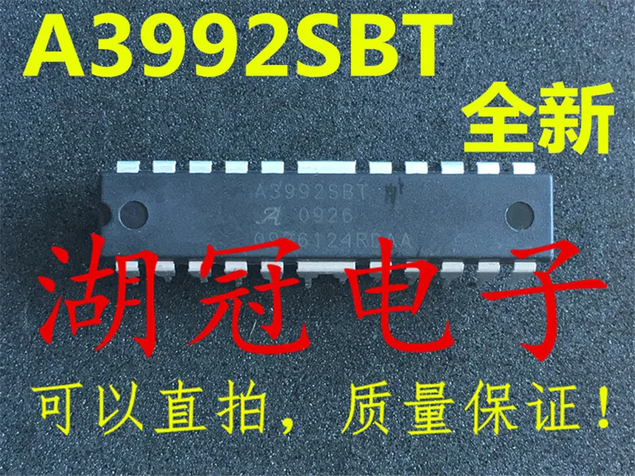 

Бесплатная доставка A3992SBT A3972SBT