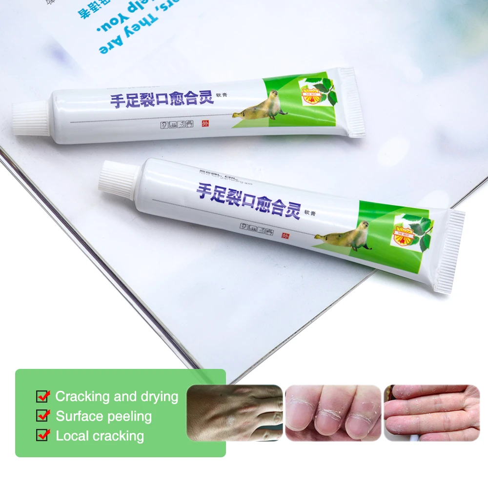 1 шт. крем для ног | Красота и здоровье