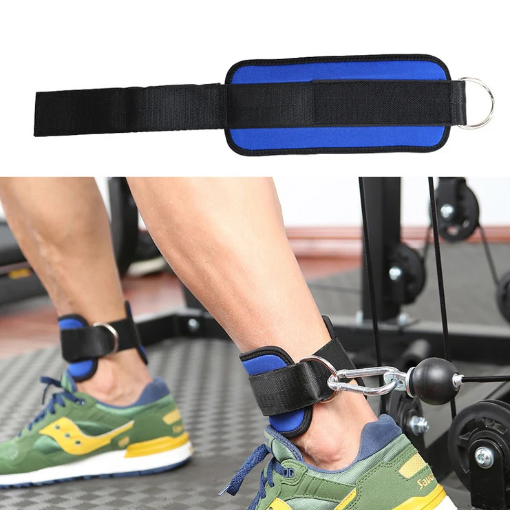 D образное кольцо ремешок на лодыжку застежка для бодибилдинга тренажерного зала