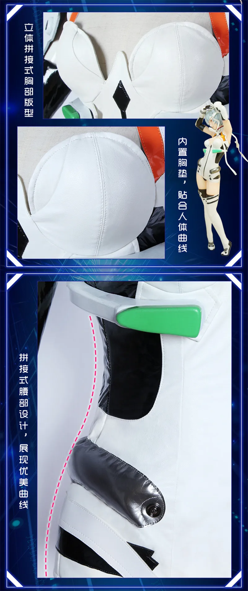 Новинка года; популярный костюм для вождения; Аниме EVA Ayanami Rei Langley AYANAMI REIREIAYANAMI; карнавальный костюм