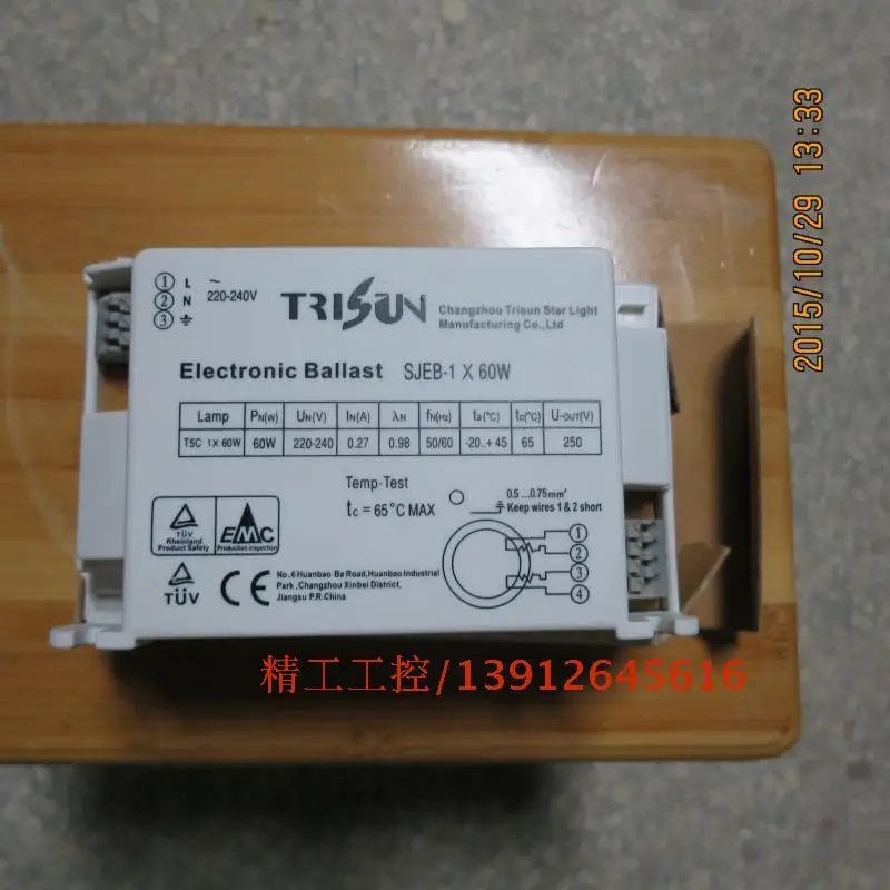 [SA] TRISUN новый оригинальный X60W SJEB-1 электронный выпрямитель большое количество