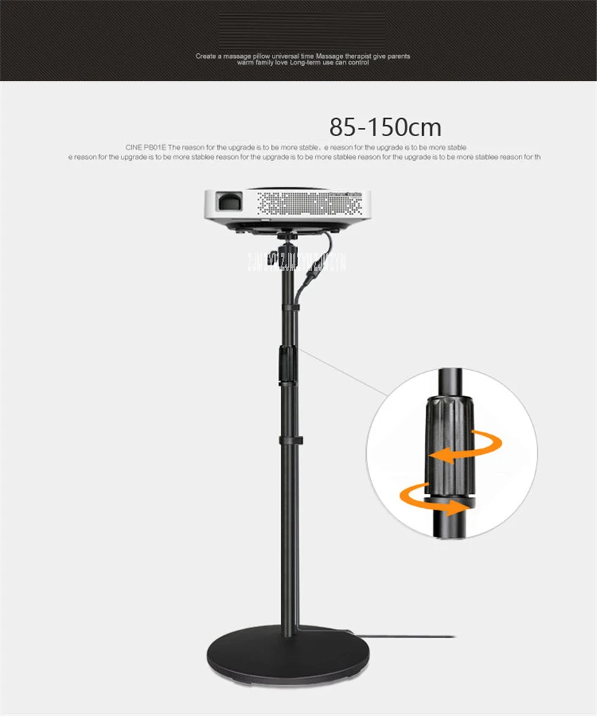 PB01E проектор напольная подставка Pan Tilt Стенд кронштейн для H1S Z5 G3 J6S C6 и другой ЖК DLP проектор 85-150 см рабочая высота