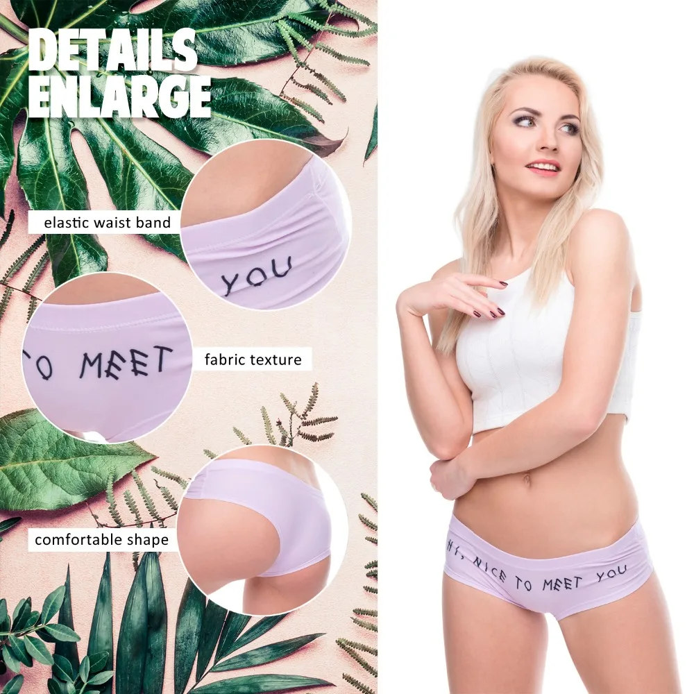 Нижнее белье LEIMOLIS с буквенным принтом | Женская одежда