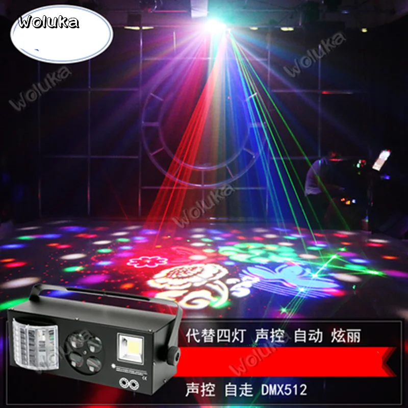 Сцсветильник стробоскоп CD50 W03 вращающаяся лампа с эффектом излучения семь