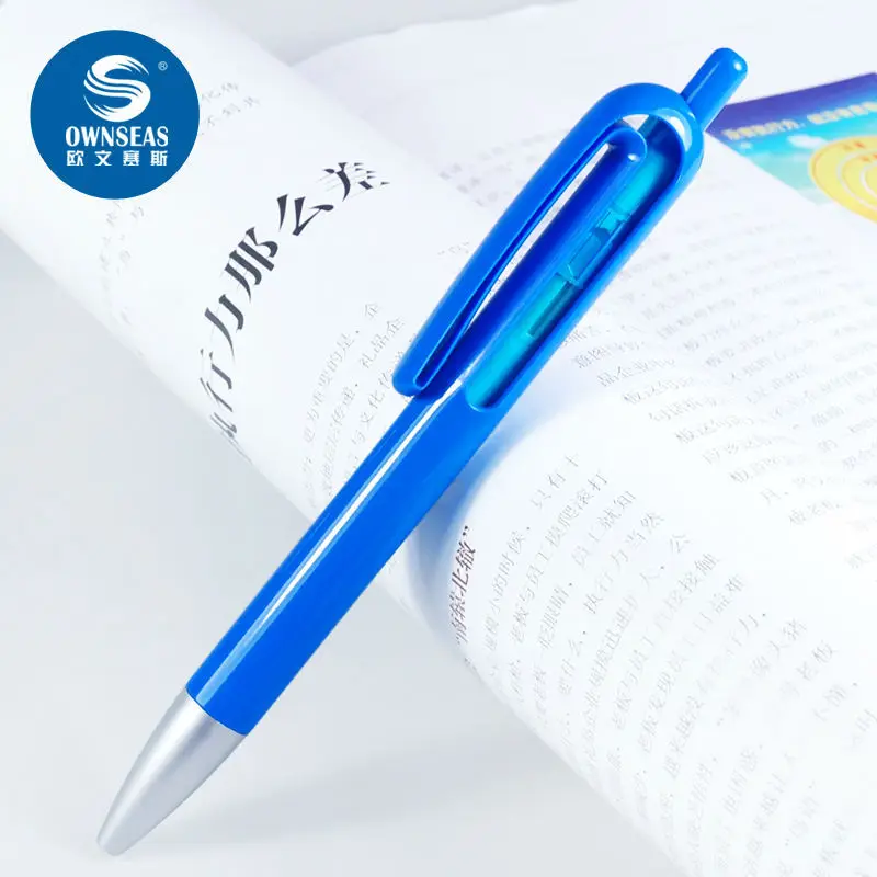 200 шт./лот новая шариковая ручка высокого качества с логотипом для печати оптовая