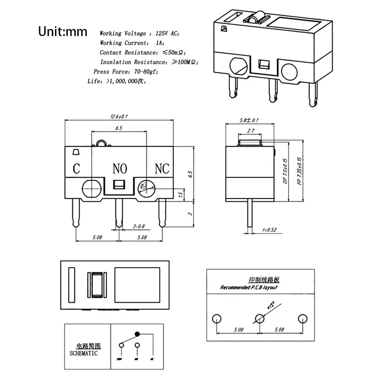 10 шт. кнопочный переключатель мыши 3 контактный микропереключатель для RAZER Logitech
