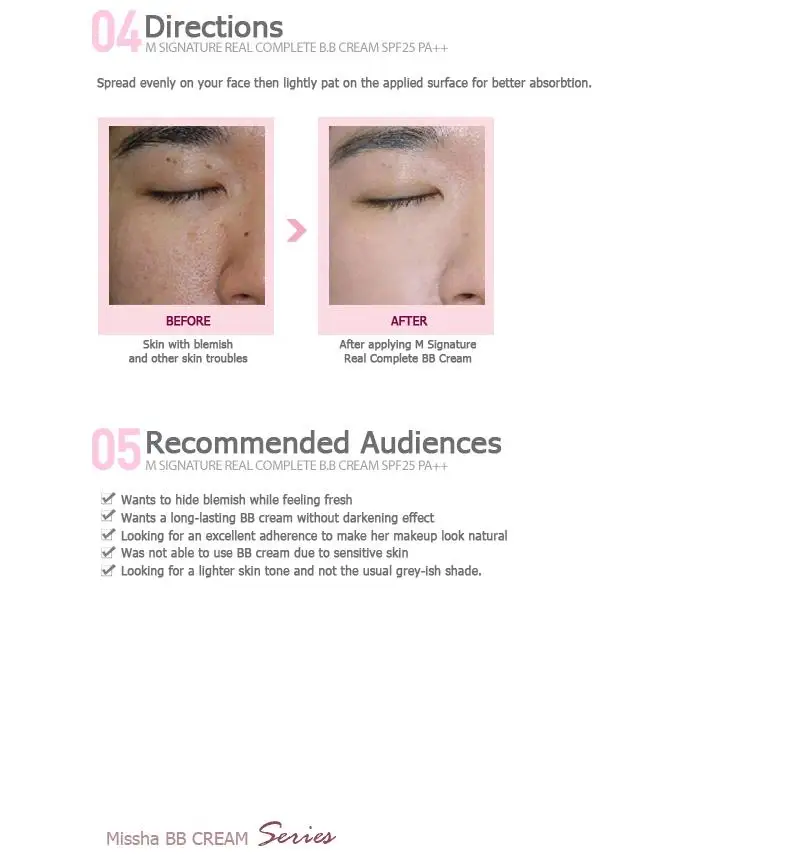 MISSHA M Signature Real Complete BB крем 45 г SPF25 PA++ телесный макияж CC крем отбеливающий увлажняющий консилер тональный крем