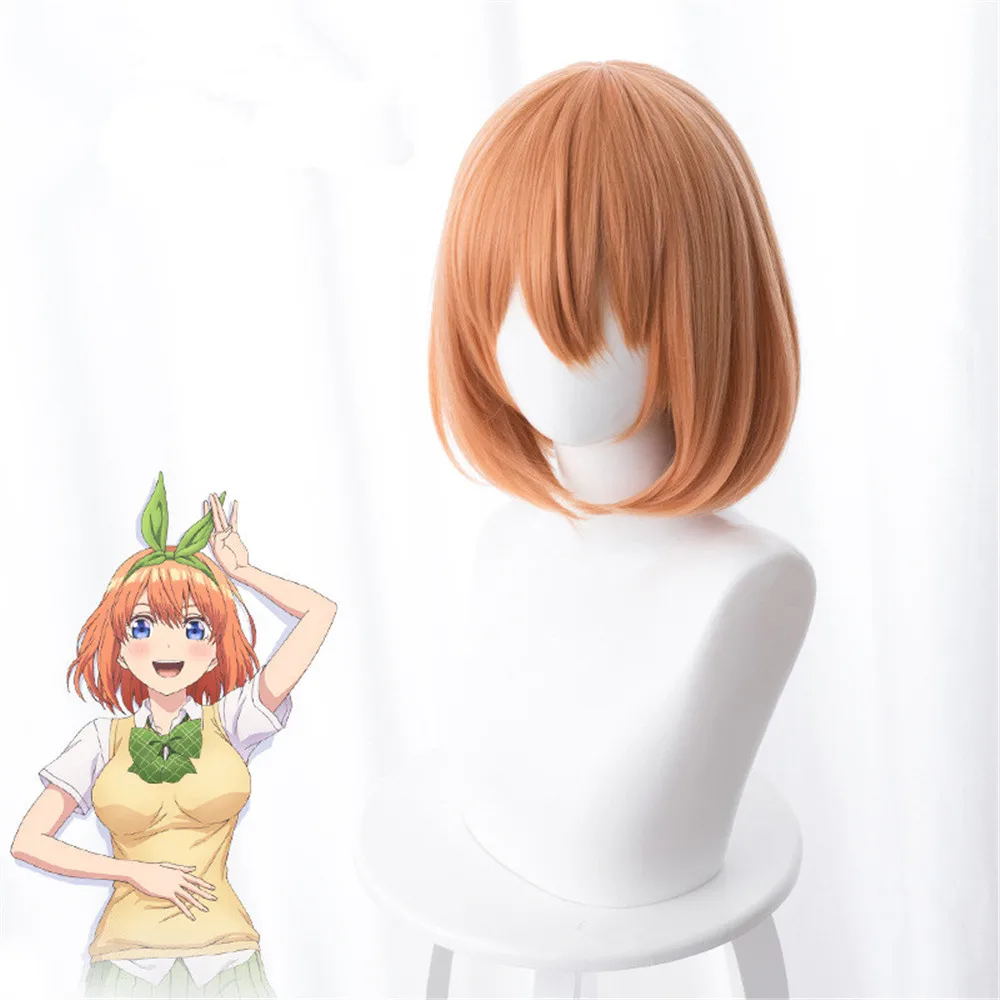 Парики для косплея куинтауплеты Yotsuba Nakano синтетический парик на Хэллоуин