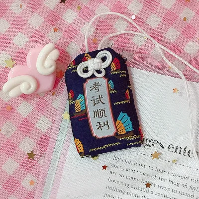 pass exam 1 шт. Omamori быть тонкий пройти экзамен развеять несчастье Lucky академический сумка с подвесками хороший подарок друг семья подарок - Окраска металла: pass exam