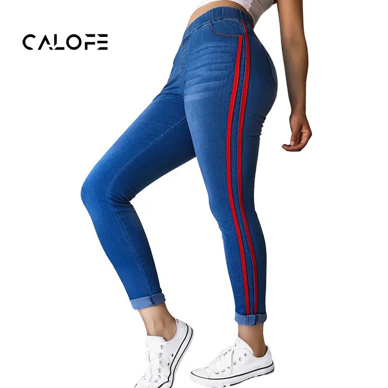 CALOFE 5XL плюс размер женские джинсы с высокой талией Боковые Полосатые брюки