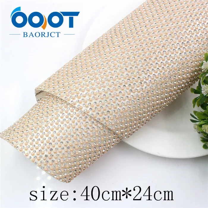 I-19516-1207 OOOT BAORJCT I-19516-1202, размер 40 см* 24 см, 1 шт., сплошной цвет, горячее сверление, блестки, DIY головной убор, украшение для свадебной вечеринки - Цвет: I-19516-1207
