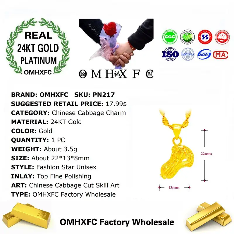 OMHXFC Оптовая Продажа Европейский модный женвечерние на день рождения и свадьбу