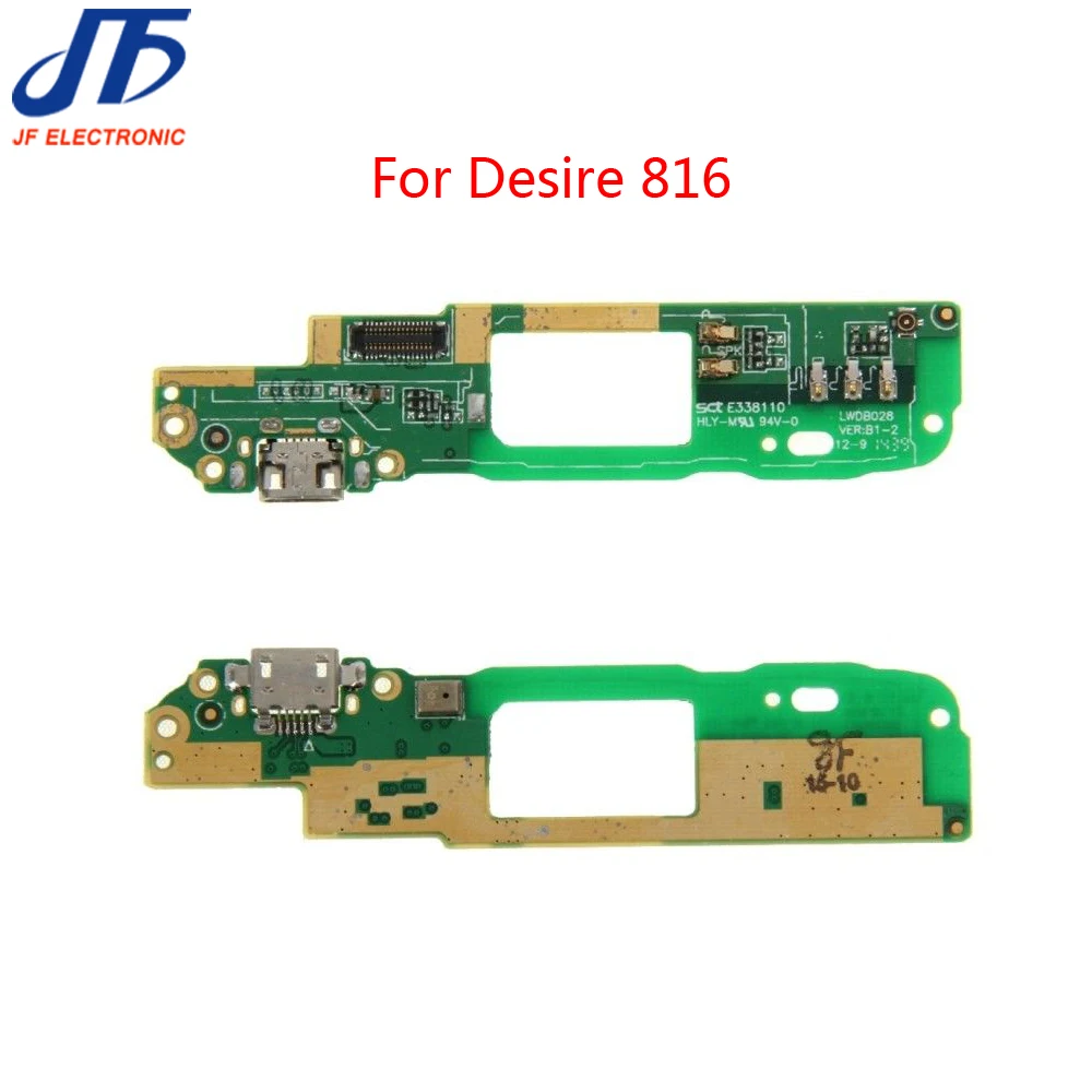 5 шт./лот USB док-станция для подключения зарядного порта с гибким кабелем HTC Desire 816
