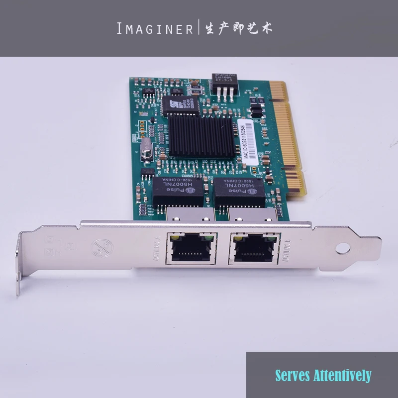 Двухпортовая PCI 32 бит Gigabit Ethernet 8492MT 82546EB/GB 10/100/1000 Мбит/с RJ45 Sever сетевая карта