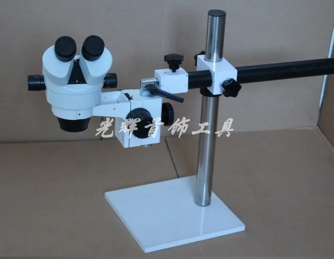 7x45 набор микроскопов стальная настольная подставка основание ювелирные