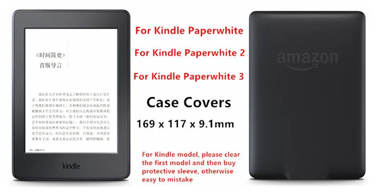 Чехол для электронной книги Kindle Paperwhite защитный чехол для Amazon Kindle Paperwhite 3 2 1 защитный чехол из искусственной кожи 6"