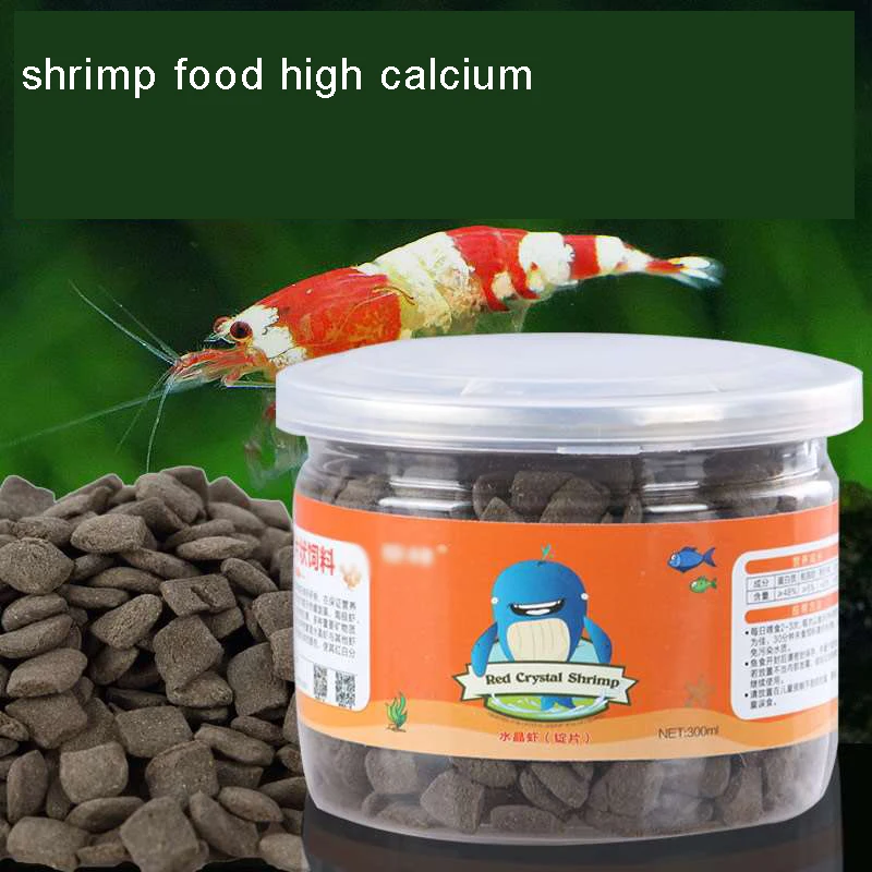 

Free shipping wholesale Crystal shrimp feed food ornamental shrimp food high calcium content 150gsm