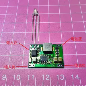 DYKB 1S 2S 3S литиевый литий-ионный аккумулятор 2A зарядное устройство модуль зарядки 18650 4,2 V 8,4 V 12,6 синхронный понижающий анти-обратная плата