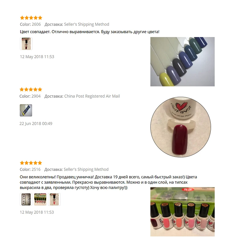 Gelfavor 7 мл Гель лак для ногтей искусство Классический чистый серии маникюр Личная