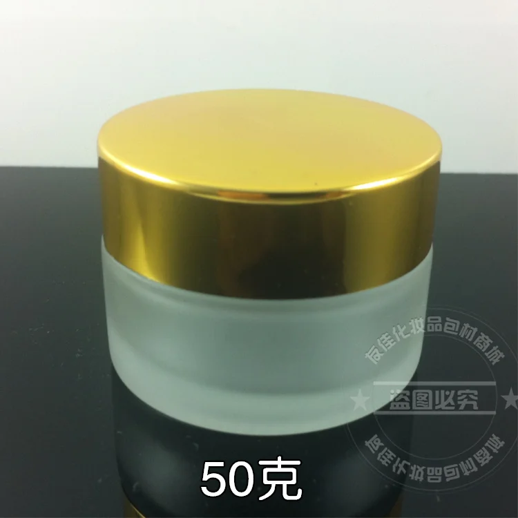 50pieces 50g clear frosted cream jar,glass frost cosmetic jar with gold lid , 50g empty glass jar or cream container wholesale