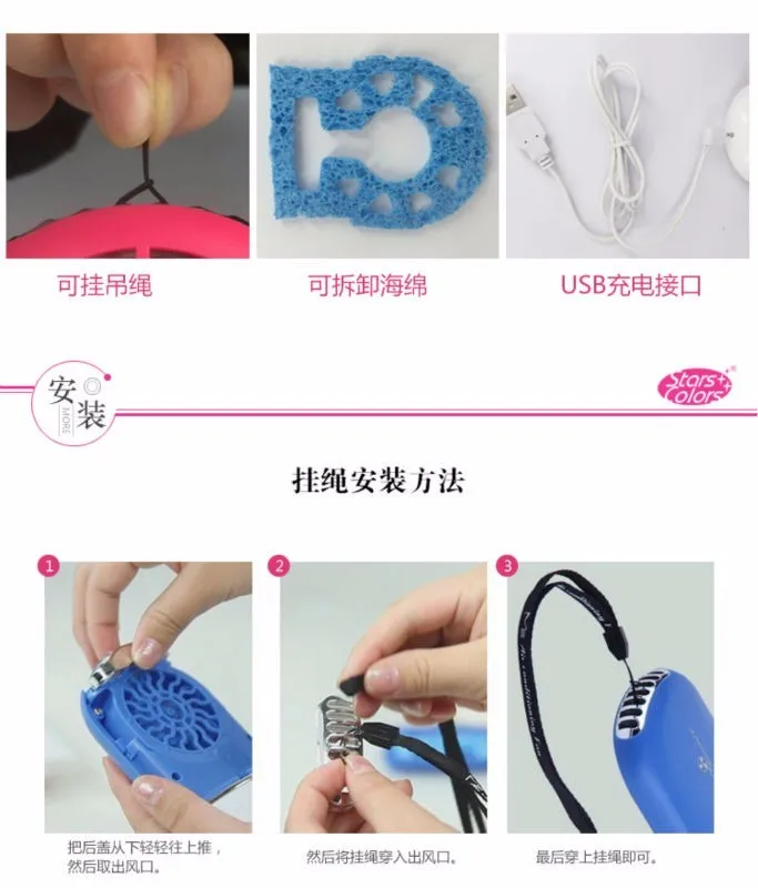 Клей для ресниц мини вентилятор USB воздуходувка удлинения Быстросохнущий