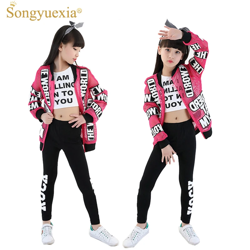 

SONGYUEXIA New Girls Dance Set Performance Jazz Dance Tops+ Pants Modern Dance for Kids Hip Hop Jazz Dance Clothing for Child