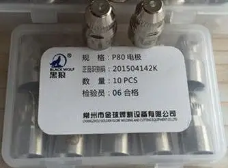 P80 Черный волк подлинный высокое качество воздуха насадка для плазменной резки