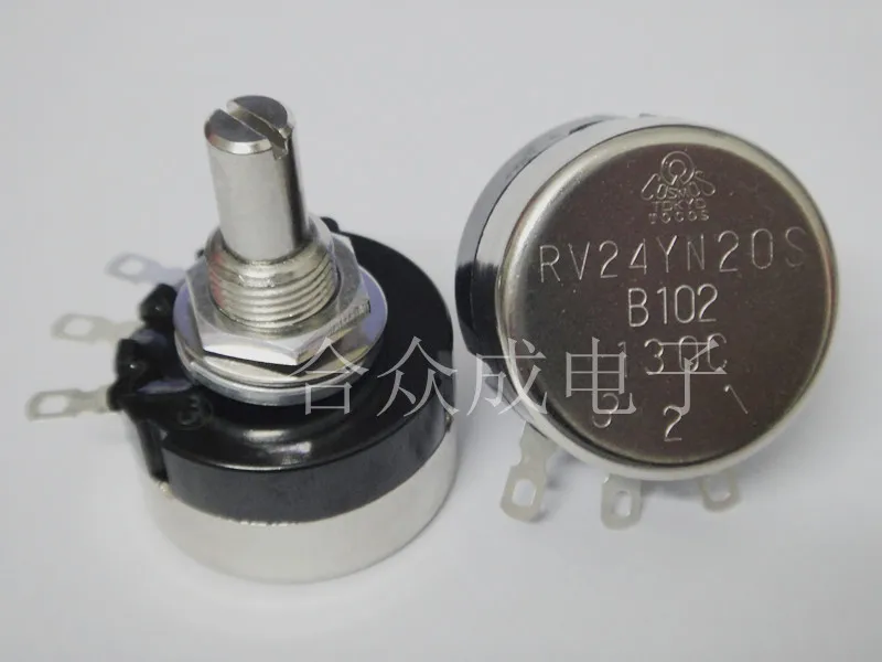 rv24yn20sb102