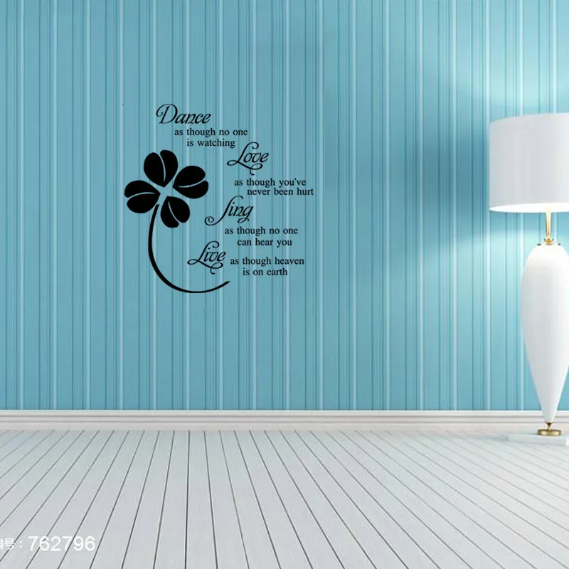 Танцы как будто никто не смотрит любовь Цитата Наклейки на стены Съемный ПВХ