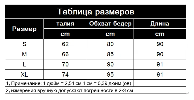 С высокой талией Прямой джинсы женские винтажном джинсы бойфренды повседневные брюки женские большие размеры мом джинсы-карандаш
