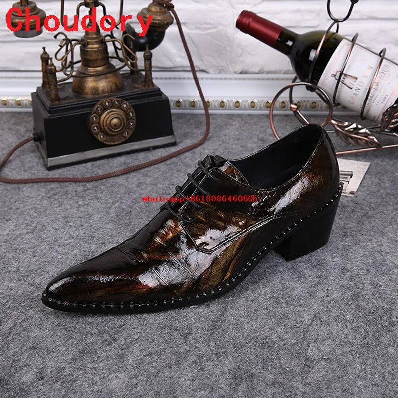 Мужские мокасины Choudory модель 2017 года туфли из лакированной кожи для курения