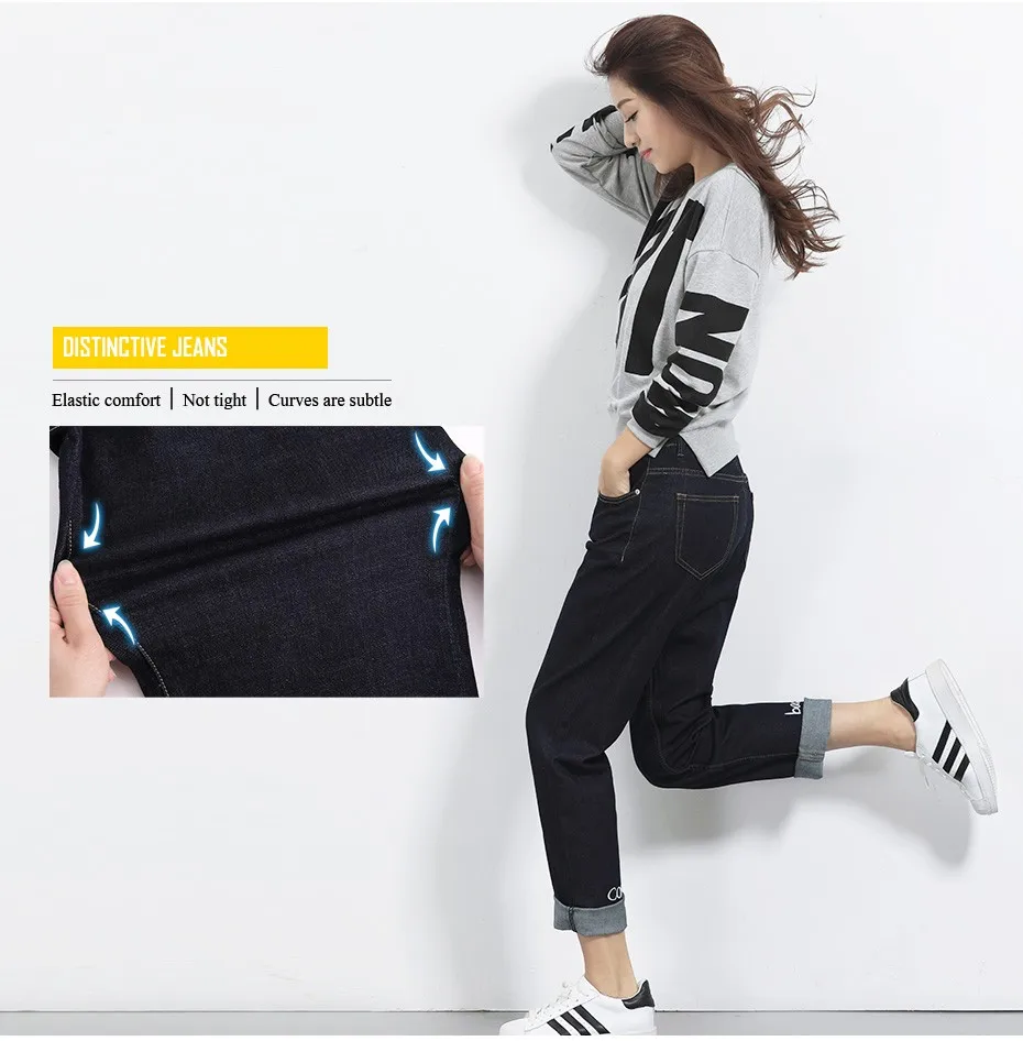 Женские джинсы с текстовой вышивкой LEIJIJEANS, однотонные свободные шаровары полной длины со средней талией, модель 5502 большого размера на осень
