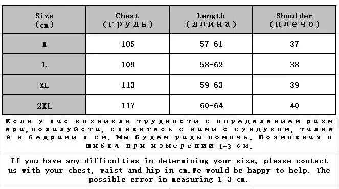 Женская Винтажная Футболка Saiqigui свободная клетчатая футболка из хлопка и льна на