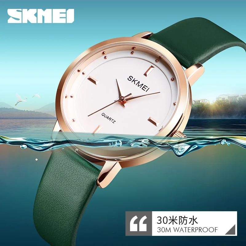 SKMEI бренд Высокое качество для женщин часы роскошные кожаные женские Montre Femme