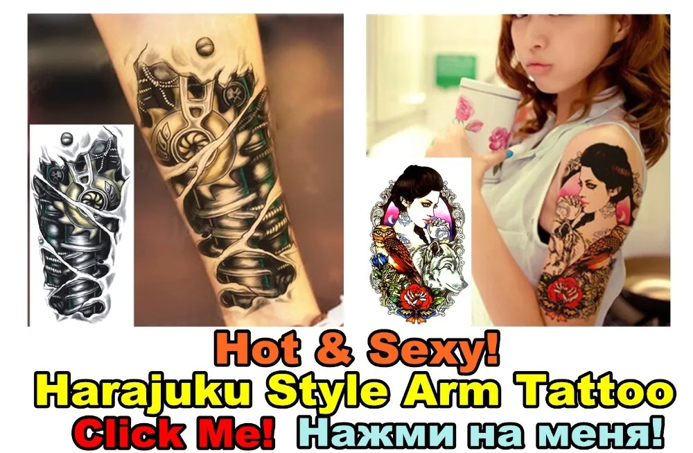 SHNAPIGN черный Koi Временные татуировки боди-арт флэш тату стикер s 21*15 см водонепроницаемый тату Автомобиль Стайлинг домашний Декор стикер на стену