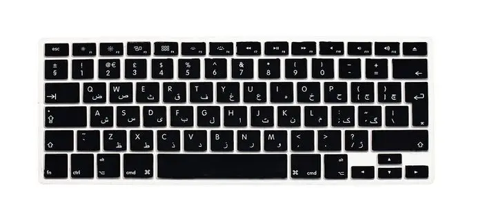 (100pcs) EU  Multicolor Arabic Silicone Keyboard Cover Keyboard Stickers for Macbook 12 Inch MEAFO