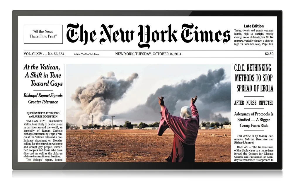 Рисунок 3 - 43 дюйма 4K сенсорный экран киоска