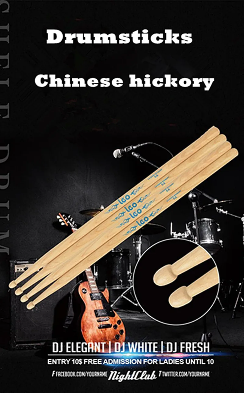 Оригинальные барабанные палочки Leo 5A 5B 7A китайские барабанные палочки Hickory ударные барабанные палочки брелок Музыкальные инструменты