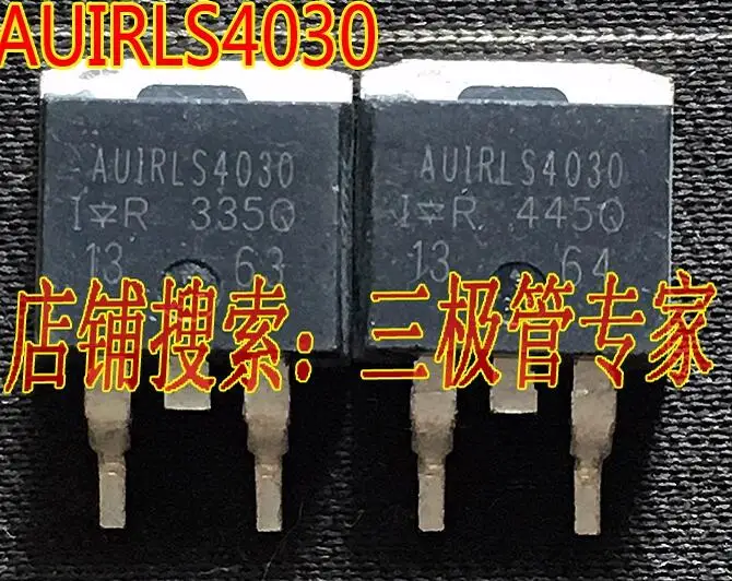10 шт./лот AUIRLS4030 7|Крышки переключателей| |