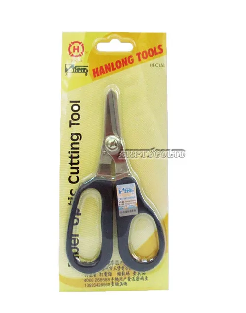 Искусственные волоконные ножницы для резки лески инструмент плоскогубцы нож