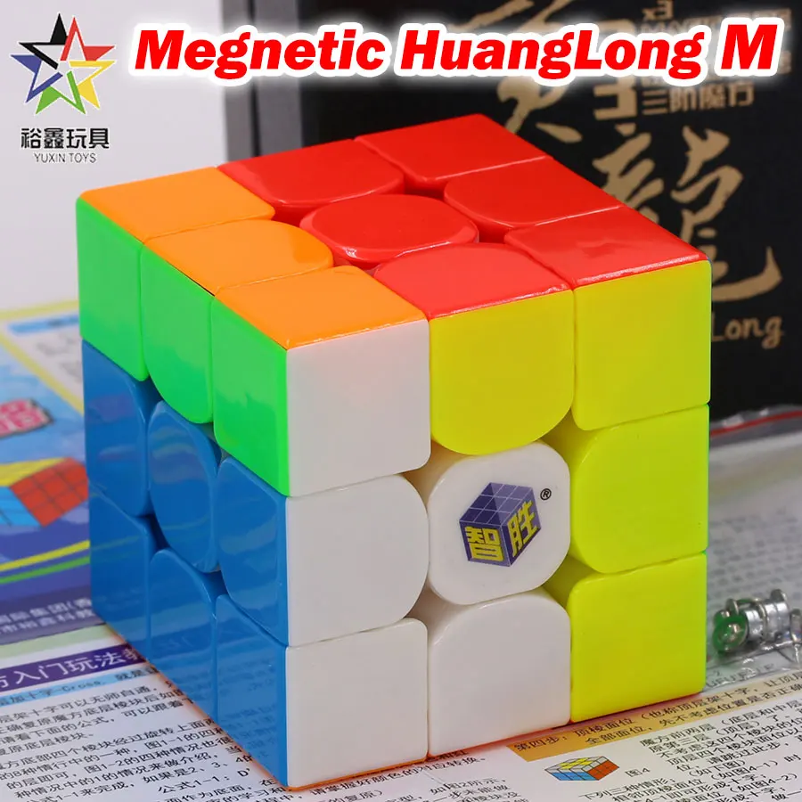 Головоломка магический куб MoYu MoFang JiaoShi MF3 3x3x3 3*3*3 профессиональный соревновательный скоростной куб легкая логическая игра игрушки подарок