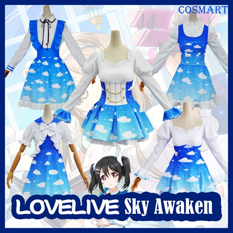 [В наличии] аниме Lovelive! Букет неба Пробуждение тодзо Маки Кодори Рин ханьео Эли Umi