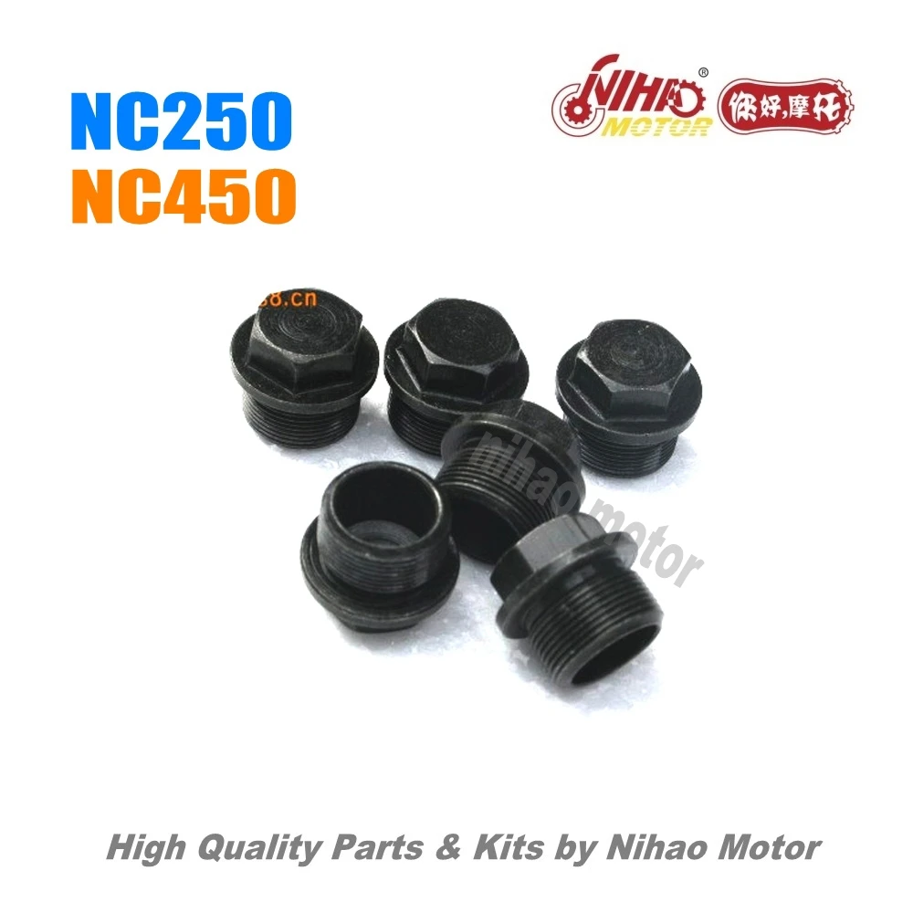 Запчасти 36 NC250 NC450 Крышка масляного фильтра (1 я) двигатель ZONGSHEN NCRX3 ZS177MM (двигатель
