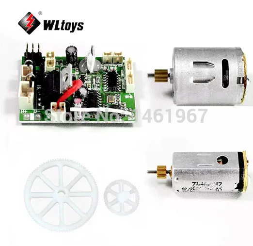 Запчасти для вертолета WL Toys V912 2 4G RC|helicopter construction|helicopter ready to flyhelicopter business |