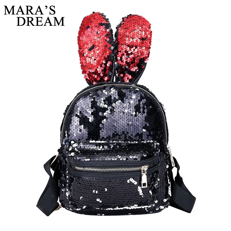 Женский рюкзак с блестками Mara's DreamMini блестящий милыми заячьими ушками сумка