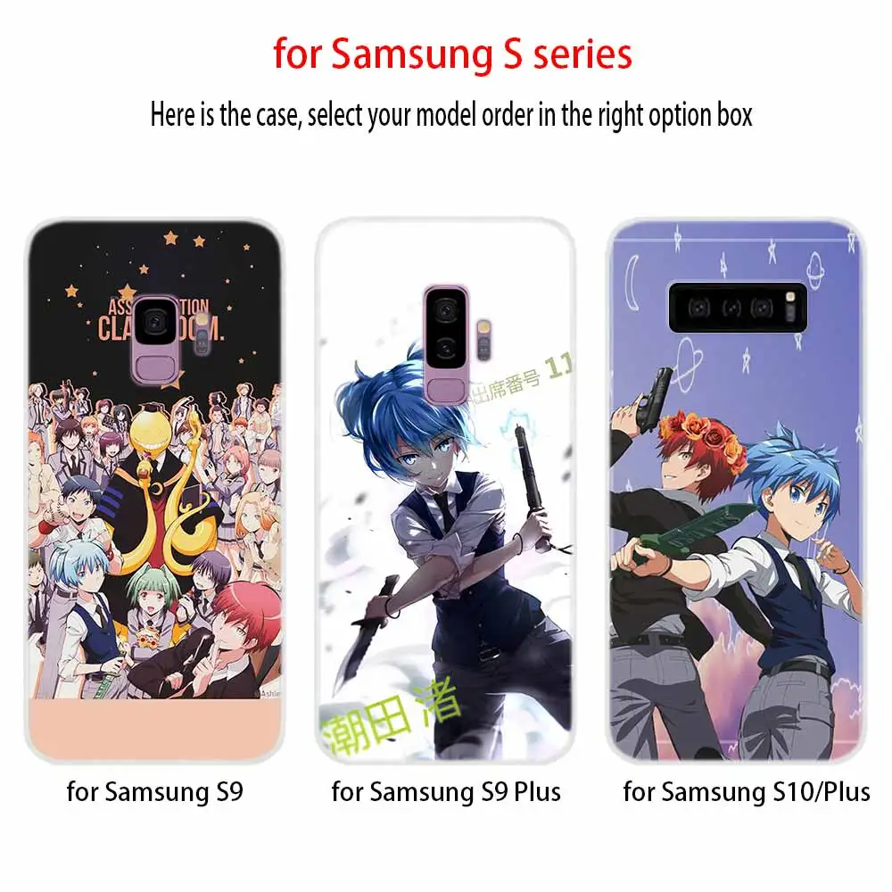 Чехол для телефона с рисунком Samsung Galaxy S8 S9 S10 S20 S21 Plus чехол S10E S7 Edge классная комната
