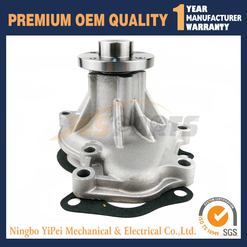 Насос водяной с прокладкой для Kubota V3300 V3800 1C010-73030 1C010-73032 1C010-73034 |