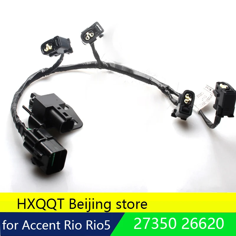 Настоящая катушка зажигания Жгут проводов для hyundai для Kia Accent Rio Rio5 [2735026620] 2006-2011