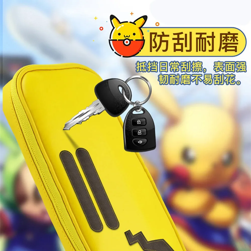 IBen Портативный PU чехол для переноски сумка для хранения для kingd Switch аксессуары Pokeball водостойкая консоль NS